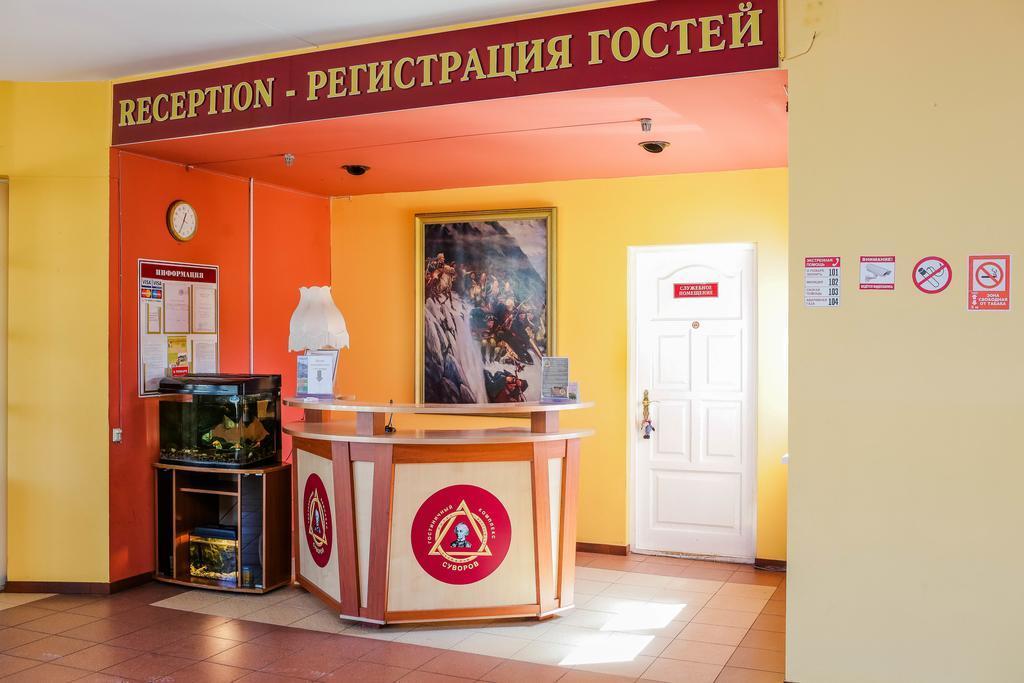 Hotel Suvorov Кобрин Экстерьер фото